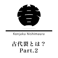 images/album1/2.jpg